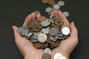 大阪の審査が短い不動産担保ローン