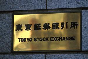 ビジネスローン利用を大阪で検討するなら